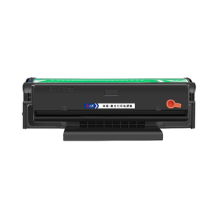 天澜适用震旦AD220MC硒鼓AD220MNW碳粉AD200PS粉盒ADDT-220s墨粉盒AURORA AD220MN黑白激光打印机墨盒