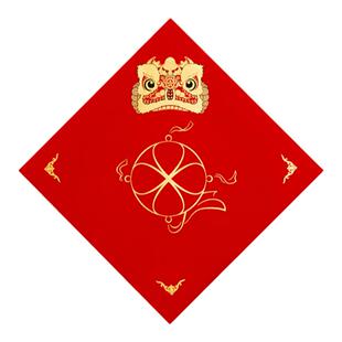 问心堂026年新款马年新春斗方对联纸万年红蜡染斗方纸红宣纸红纸斗方春联对联手写空白斗方2福字空白书法纸