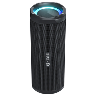 不见不散户外音响便携大功率山地自行车骑行专用蓝牙小音箱低音炮