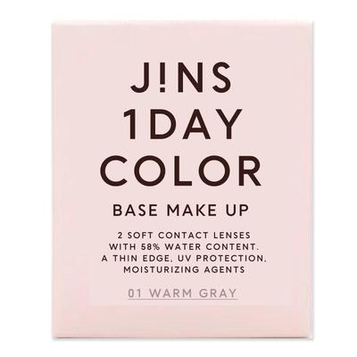 JINS睛姿隐形眼镜1DAY COLOR日抛彩色近视隐形眼镜舒适保湿2片装