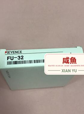 【询价】 FU-32 基恩士KEYENCE光纤传感器适用