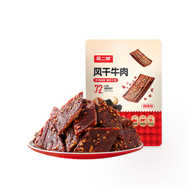 苏二娃正宗手撕风干牛肉假一赔十