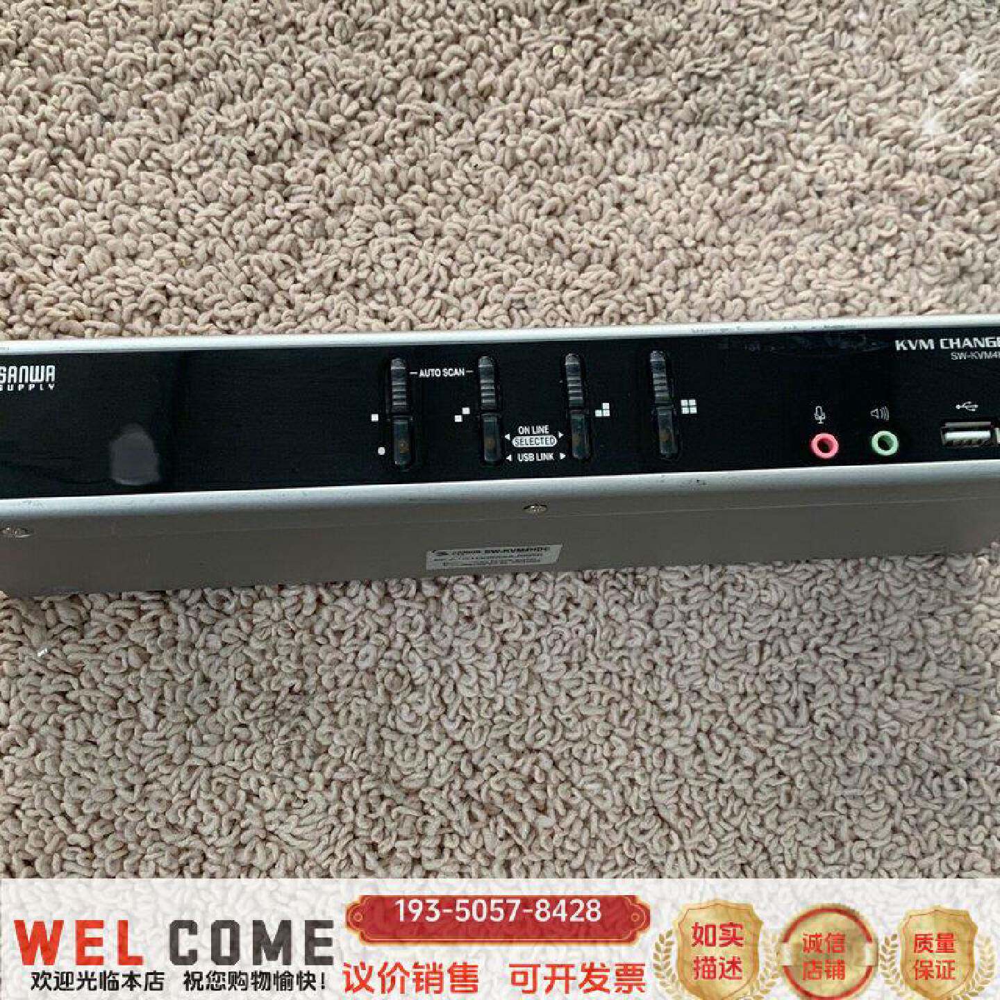 原装正品SW-KVM4HDC 双DVI兼现货议价