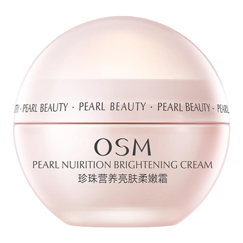 保湿滋润补水OSM/欧诗漫