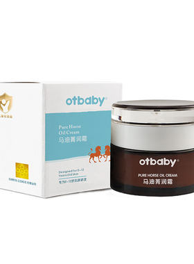 马油菁润宝宝面霜Otbaby