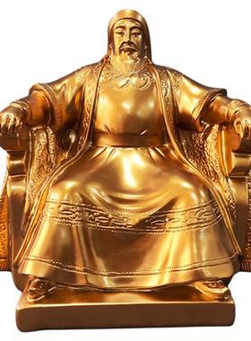 成吉思汗坐像摆件蒙古族摆设内蒙古工艺品蒙古元素装饰品