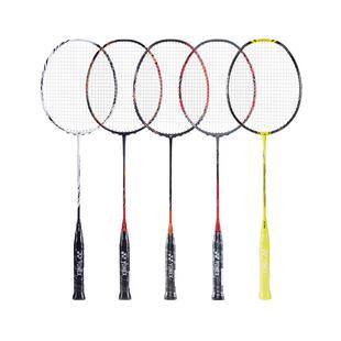 【自营】尤尼克斯YY羽毛球拍天斧99tour/88D/100tour/NF1000/AXNT