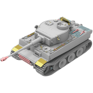 恒辉 麦田 RM2038 1/35 虎式坦克 极初期型 升级改件 适配RM5078