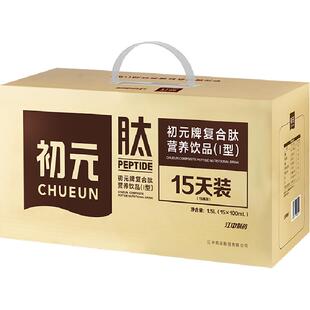 初元江中复合肽术后恢复老人营养补品中老年探病送礼长辈新效期