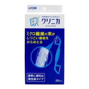 日本进口LION狮王CLINICA除菌斑去渍牙线棒剔牙线双头*20支牙签线