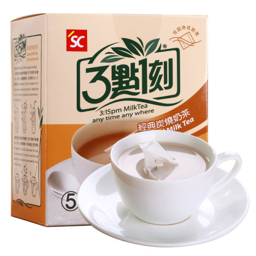 三点一刻奶茶台湾进口炭烧冲饮奶茶粉3点1刻奶茶小袋装独立奶茶包