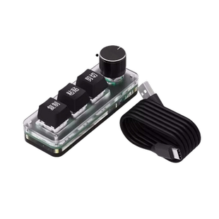 自定义3键蓝牙无线有线复制粘贴小键盘剪切全选回车ctrl cv程序员办公音游快捷神器4键旋钮音响