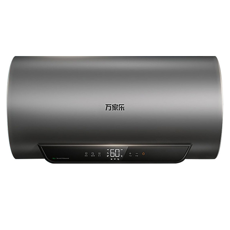 万家乐电热水器家用一级能效速热80L60升出水断电免换镁棒FW5