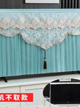 电视机防尘罩套挂在墙上帘遮挡寸55寸遮盖轻新款布罩202575布的奢