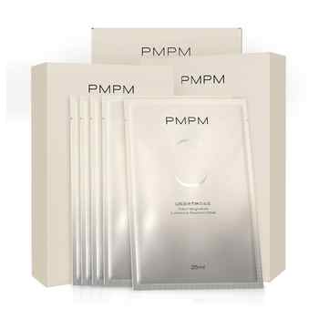 PMPM白松露贴片面膜女补水清透提亮保湿水润嫩肤面膜券后39.9元包邮