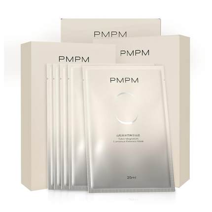 【立即抢购】PMPM玫瑰白松露贴片面膜女补水清透紧致保湿嫩肤舒缓