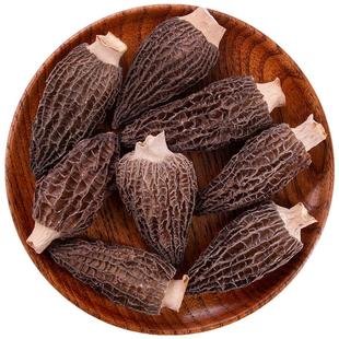羊肚菌干货野生500g非特级云南羊肚菇礼盒新鲜菌菇煲汤食材旗舰店