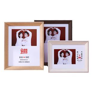 结婚登记照相框创意6寸摆台情侣纪念礼物送新人洗照片打印加挂墙