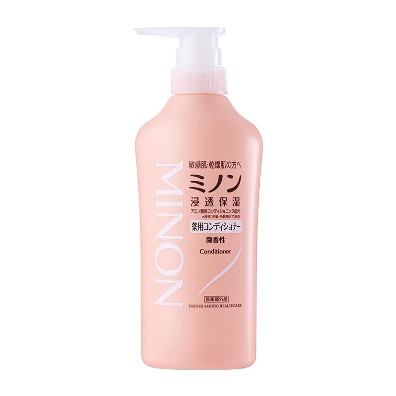 【买1送1】MINON蜜浓氨基酸发膜级护发素450mL柔顺秀发临期特惠