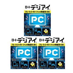 ROHTO眼药水乐敦日本滴眼液进口原装疲劳缓解眼睛干涩专用红血丝