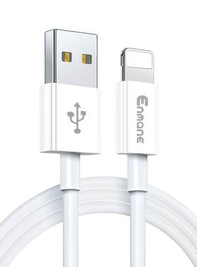 英曼快充数据线适用于苹果