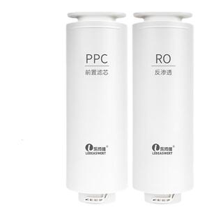 乐博维滤芯适配法迪欧净水器滤芯R500FC03直饮机PPC前置复合RO膜