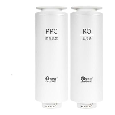 乐博维滤芯适配法迪欧净水器滤芯R500FC03直饮机PPC前置复合RO膜