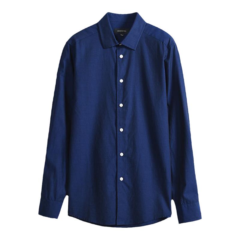 伦敦雾天丝棉色织提花长袖衬衫男