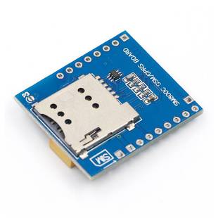 短信 SIM800C GPRS模块高配带蓝牙 STM32**** GSM 适配51