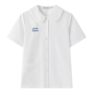 东京岁时记jk甜美可爱泰国校服毕业JK制服校园感泰式圆领衬衫修身