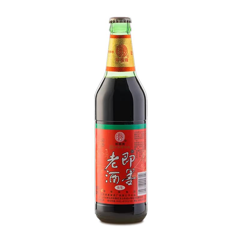 即墨老酒长生470ml2瓶装半甜型黄酒山东特产传统手工冬酿实惠装
