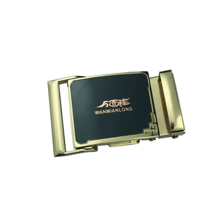 无牙皮带扣头男士按压式平滑扣腰带卡扣无孔无槽光面板皮带专用扣