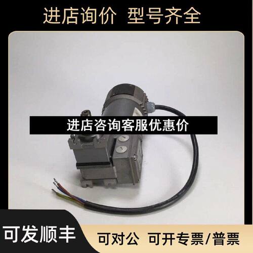 议价minimotor同轴齿轮马达ACE66ACE66TACE72TACE80P