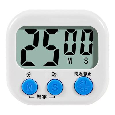 计时器厨房提醒器倒计时烹饪专用神器大音量秒表小闹钟定时器商用