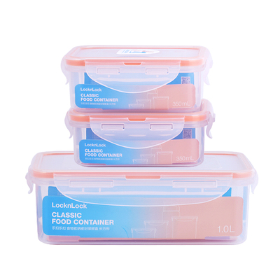 乐扣乐扣20周年特别款塑料保鲜盒套装密封盒食品级水果便当盒饭盒