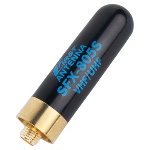 对讲机短天线SRH805S手台通用信号增强拇指苗子加强增益华鸿老鹰