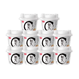【下拉领优惠】光明如实无添加0蔗糖酸奶多口味低温控糖洋槐蜂蜜
