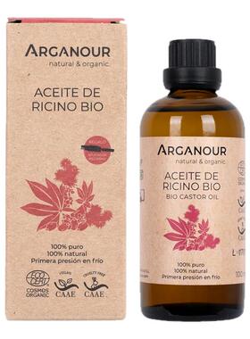 Arganour100%纯蓖麻油护肤护发护甲滋润皮肤指甲刺激头发睫毛增长