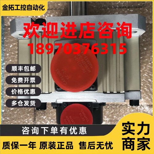 议价三菱电机、HC203S-SW、HC203S、HC203BS、HC203BS-SW、拍前询