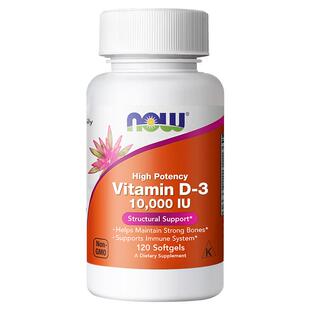 now foods维生素D3软胶囊10000iu高含量阳光vd3促钙吸收健康骨骼