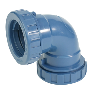 聚丙烯超静音pp排水管配件接头螺口连接异径直接三通弯头立检口