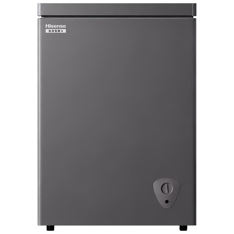海信145L卧式冰柜家用小冰箱抗菌