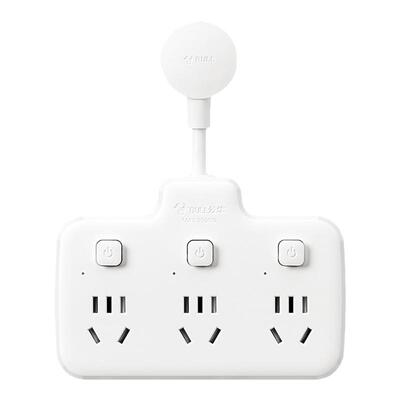 公牛多功能二三扩展插头转换器