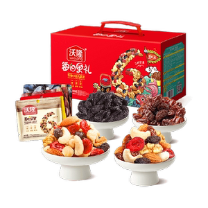 沃隆每日坚果礼盒加油款750g/28包混合坚果休闲零食果干大礼包