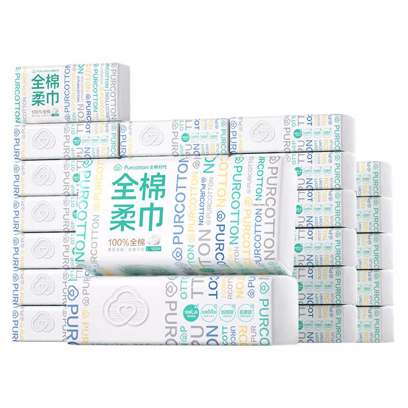 全棉时代100抽洗脸巾100%棉