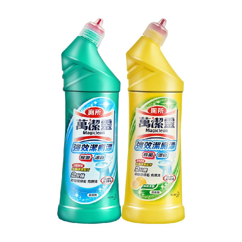 包邮花王马桶清洁剂万洁灵洁厕漂套装（混装）500ml*2支厕所除臭