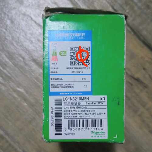 【议价-可维修】  LC1N3201M5N 接触器 /均有货