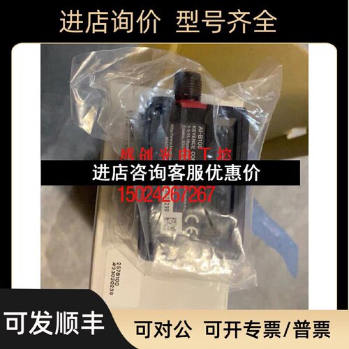 议价KEYENCE基恩士AI1000AIH160AIH010AIB100