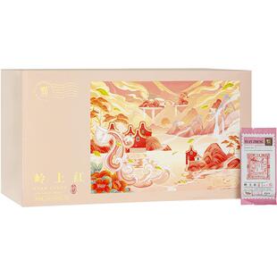 元正岭上红特级红茶浓香型茶叶正宗武夷红茶泡袋装自己喝茶票系列