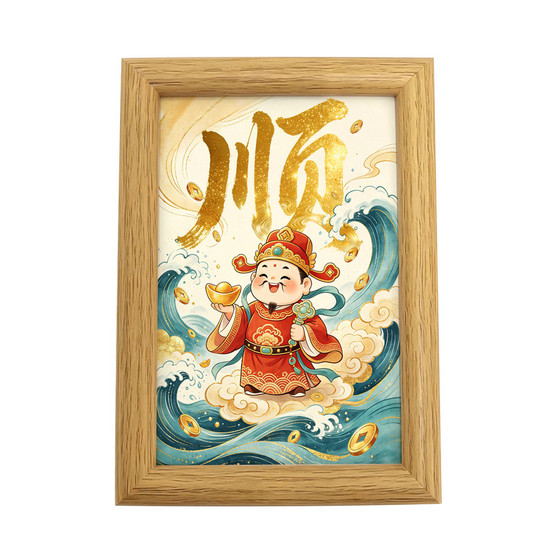 原创国潮插画顺财神桌面摆件